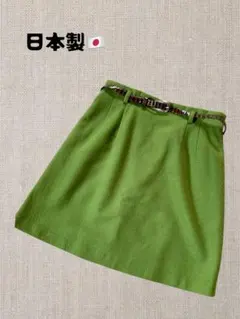 レディース スカート日本製　レトロ グリーンひざ丈スカート　ベルト付き　ウール