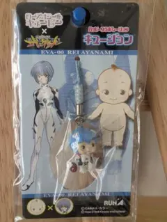 エヴァンゲリオン キュージョン 綾波レイ ストラップ　新品未開封　①