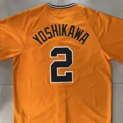 巨人 吉川尚輝 橙魂ユニフォーム