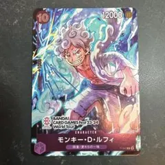バンダイカードゲームフェス モンキー・D・ルフィ モンキー・D・ルフィ BANDAIカードゲームフェス プロモ - メルカリ