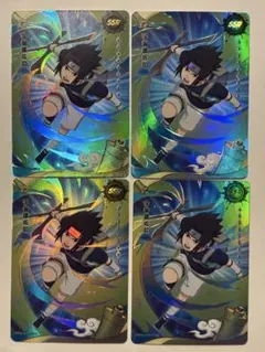 鑑定評価10】NARUTO うちはサスケ XR ナルトカード KAYOU 和風 - メルカリ