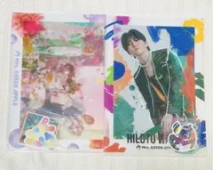 ミセスグリーンアップル　一番くじ　F賞　クリアファイル　ケセラセラ　若井　匿名