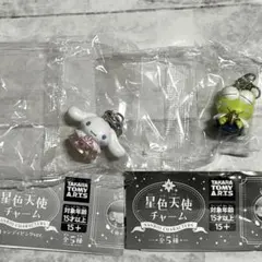 サンリオ 星色天使チャーム 2点セット - メルカリ