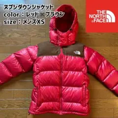 【早い者勝ち！】ザ ノースフェイス ヌプシ ダウンジャケット XS