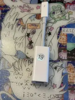 Item thumbnail for item 612daff7-7304-482b-90e7-0652f0562404