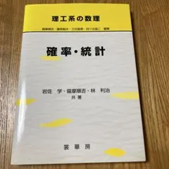 Item thumbnail for item 59479886-9834-4d47-ba6e-04e00fa7159e