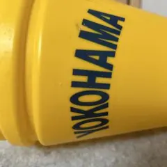 横浜高校　応援メガホン　非売品