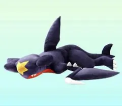 プレミアムバンダイ限定】 大きなガブリアスクッション 等身大