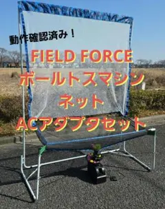 Item thumbnail for item 3ce2e2bb-c34e-4d93-bfe1-a928c2ef220d