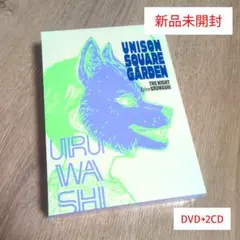 UNISON SQUARE GARDEN 20th フォトブック - メルカリ