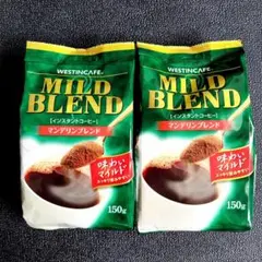 ウェスティンカフェ インスタントコーヒー 150g ×2袋のサムネイル