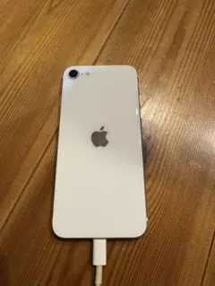 Apple iPhone SE (第2世代) 128GB ホワイト