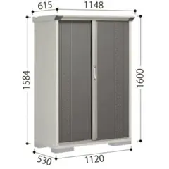 ✳️イナバ物置 MJX-119E 横幅112×奥行93.8×高さ190.3cm - メルカリ