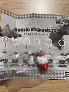 いちごめじるしアクセサリー　サンリオ　ハローキティ