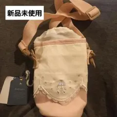 バースデイ　コトリ　ペットボトルケース　ペットボトルカバー　哺乳瓶ケース