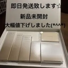 2025年最新】aknirの人気アイテム - メルカリ