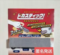 Item thumbnail for item 3242b858-2e02-41f3-925e-ca3b679adcd6