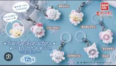Sanrio ふわふわスノー めじるしアクセサリー ポチャッコ