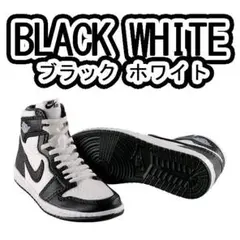 NIKE AirJordan MINIATURE WHITE/BLACK 白黒