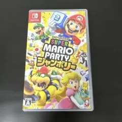 スーパーマリオパーティ　ジャンボリー　switch