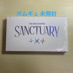 TXT SANCTUARY ANGEL ボムギュ 未開封