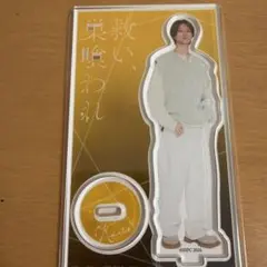 ICEx レア 阿久根温世 チェキ パジャマ 阿久根温世 当日撮れたFRESH!!チェキ B賞 - メルカリ