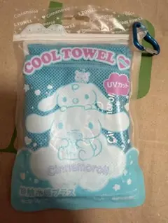 Item thumbnail for item bb207e10-3ed4-4a80-8168-263e1107c560