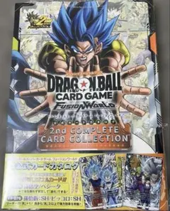 新品ドラゴンボールFW 2nd COMPLETE CARD COLLECTION