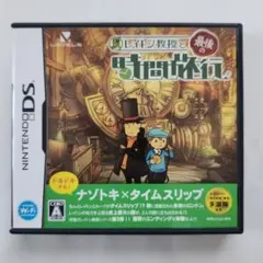 シャンディ・ガフ様 リクエスト 2点 まとめ商品