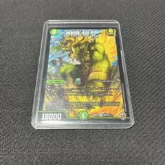 2026年最新】ギャイアの人気アイテム - メルカリ