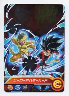 まとめ200円 スターターパック　-ナメック星の激闘編- ヒーローアバターカード