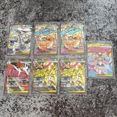 ポケモンカード　メガドリーム　MAまとめ売り