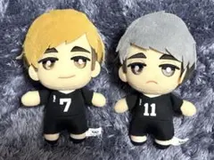 ハイキュー セガラッキーくじ ぬいぐるみ 宮侑 宮治 北信介 - メルカリ