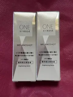 ONE BY KOSÉ メラノショット P 9mL✖2個
