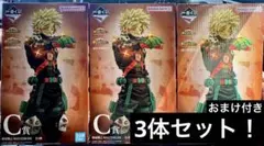 一番くじ 僕のヒーローアカデミア C賞 爆豪勝己 3体セット