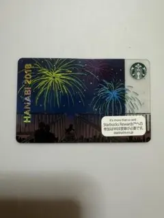 2026年最新】スターバックス カード anaの人気アイテム - メルカリ