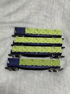 2025年最新】コキフ10000の人気アイテム - メルカリ