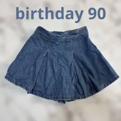 birthday スカパン ミニスカート デニム 90