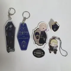 ツイステ ヴィル まとめ売り