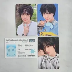 NewKids idid ジュニョク トレカ カバン 2026年最新】NEWKIDSの人気アイテム - メルカリ