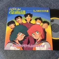 いおり@買い専様 リクエスト 3点 まとめ商品