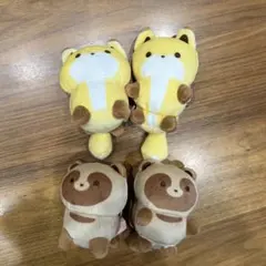 新品タグ付き タヌキとキツネ ぬいぐるみ ましゅもっち 全2種セット