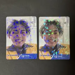 Haruhi Dリーグ トレカ キラ レア avex ROYAL BRATS