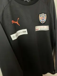 2026年最新】エスパルス 長袖の人気アイテム - メルカリ