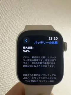 apple watch 10