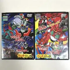 ◆グレートマジンガー◆DVD VOL 4★★最終値下げ グレートマジンガー VOL.4 中古DVD・ブルーレイ | ブックオフ
