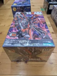 Item thumbnail for item 4c9951ef-9569-4e30-babf-dda411cfdd46