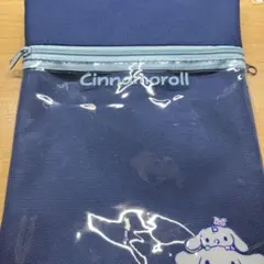 Item thumbnail for item fd568414-fce9-4f9f-80cd-cc40e0ca48a2