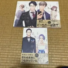 Item thumbnail for item 9d8ac03d-480c-4568-aab7-58e0b1e0ba8c