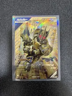 仮面ライダーブレイド　キングフォーム